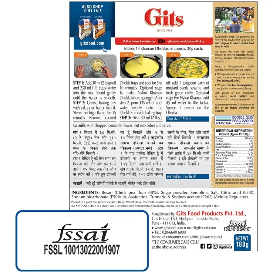 Gits Snack Mix - Khaman Dhokla, 180 g Carton-5.webp